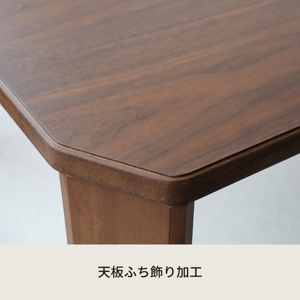 ドマーニ 折れ脚ローテーブル 105cm|ウォールナット突板・完成品・収納ラク