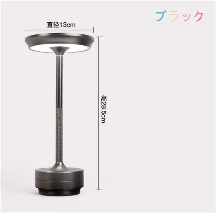 ホテルライクなナイトスタンド レトロ