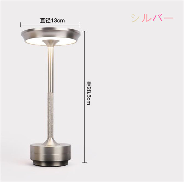 ホテルライクなナイトスタンド レトロ