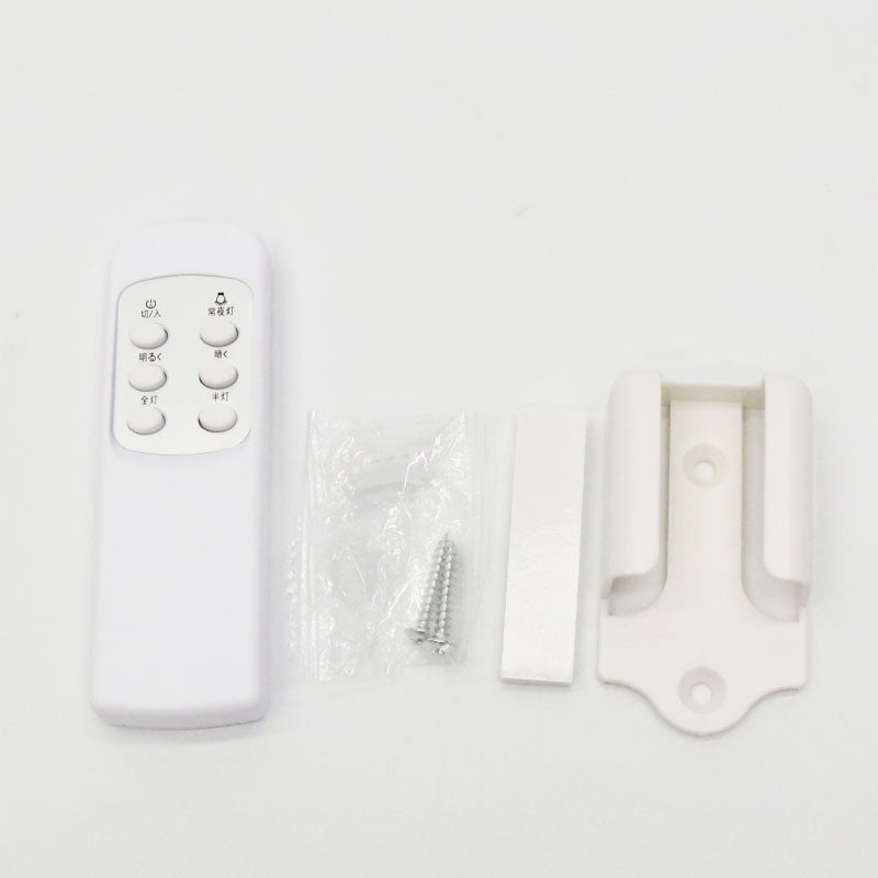 【Natulux】10畳用LEDシーリングライト