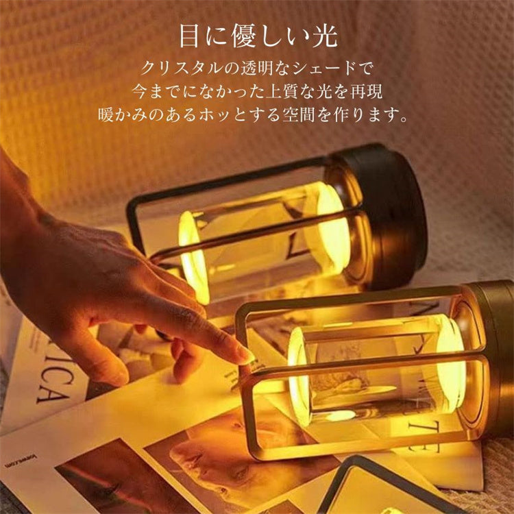 選べる3色 テーブルランプ