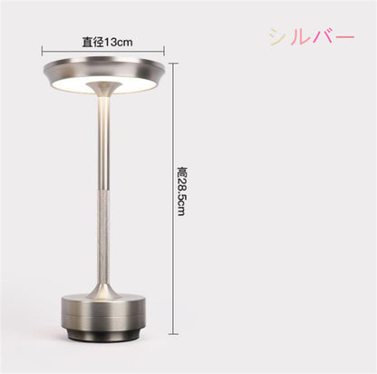 ホテルライクなナイトスタンド　レトロ