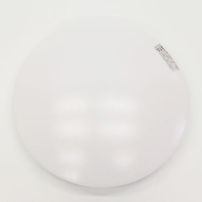 【Natulux】10畳用LEDシーリングライト