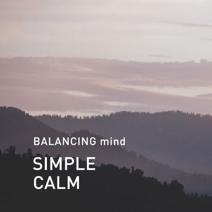 100%ピュア精油｜BALANCING mind シンプルカーム（Simple Calm）